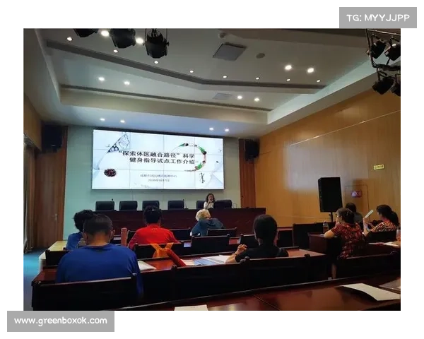 篮球伤病防护手册发布运动医学新成果助力全民科学健身